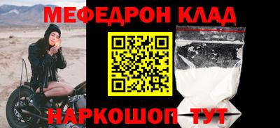 дурь Тулун