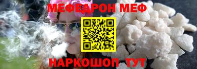 дурь Тулун