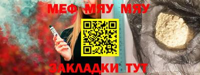 ALPHA PVP Туймазы