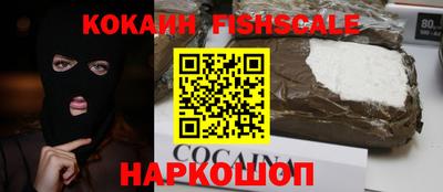 ALPHA PVP Туймазы