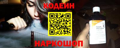 дурь Тулун