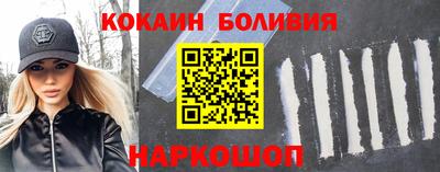 ALPHA PVP Туймазы