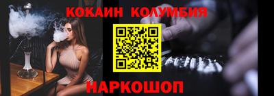 ALPHA PVP Туймазы