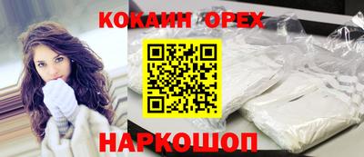 дурь Тула