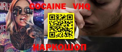 ALPHA PVP Туймазы