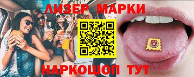 дурь Тулун