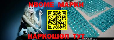 ALPHA PVP Туймазы