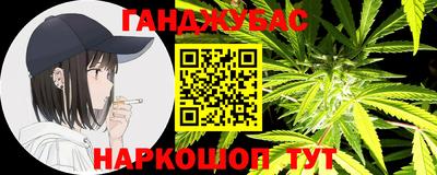 дурь Тула