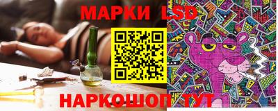 дурь Тула
