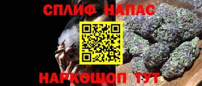 дурь Тулун