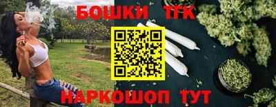 дурь Тулун