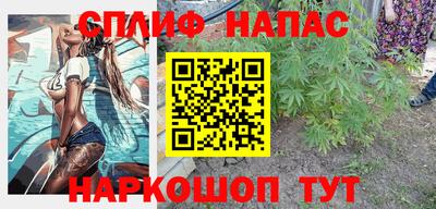 ALPHA PVP Туймазы