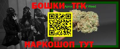 ALPHA PVP Туймазы