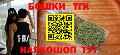 дурь Тула