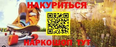 ALPHA PVP Туймазы