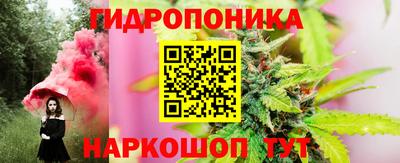 дурь Тулун