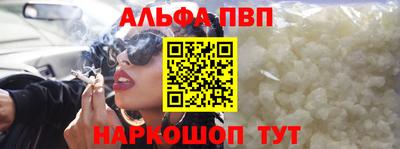 дурь Тулун