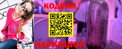 дурь Тулун