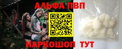 дурь Тула