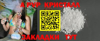 дурь Тула