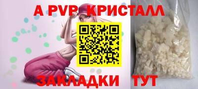 дурь Тулун