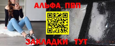 дурь Тулун