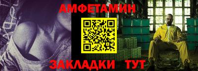 дурь Тулун