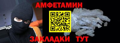ALPHA PVP Туймазы