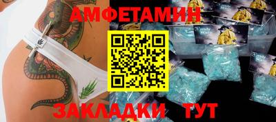 дурь Тулун