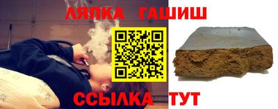 ALPHA PVP Туймазы