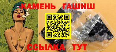 ALPHA PVP Туймазы