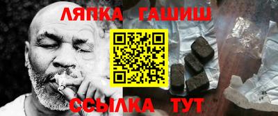 дурь Тула