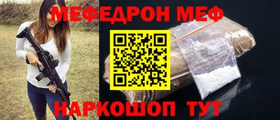 ALPHA PVP Туймазы