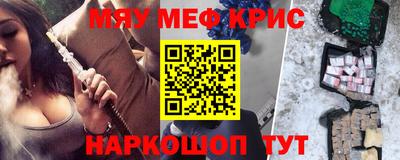 ALPHA PVP Туймазы