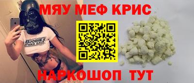 дурь Тула