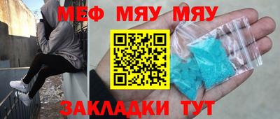ALPHA PVP Туймазы