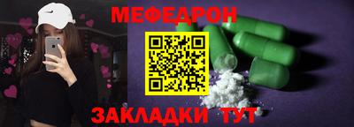 дурь Тулун